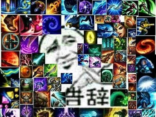 英雄联盟技能取消操作方法是什么？  第1张