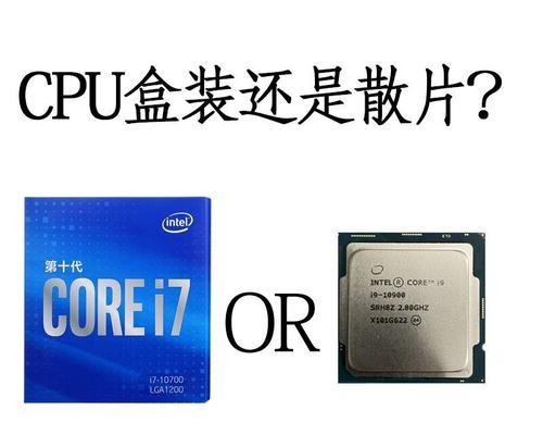 如何选择组装与原装充电器？它们之间有何区别？  第2张