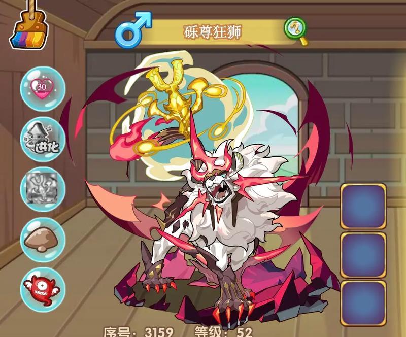 洛克王国奉神制作方法是什么？需要哪些材料？  第2张