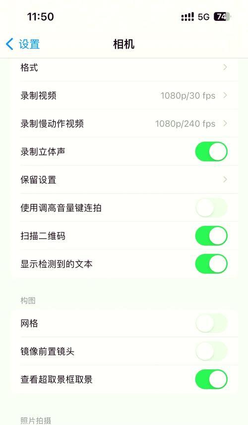 三星相机pl120镜头无法收回怎么办？如何修复？  第1张