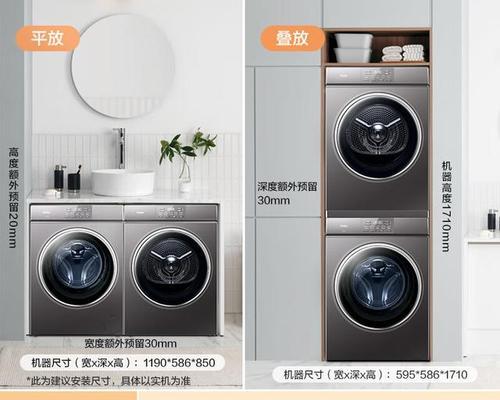 洛克空间蓝牙耳机的性能如何？用户评价怎么样？  第1张