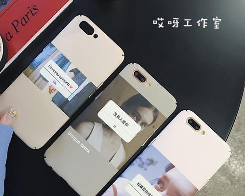 荣耀ins手机壳子怎么用？安装和使用方法是什么？  第1张