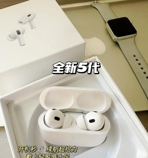 火猴蓝牙耳机软件使用方法是什么？如何操作火猴蓝牙耳机？  第2张