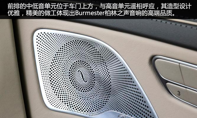 柏林之声音响在郑州哪里可以买到？专卖店地址在哪里？  第2张