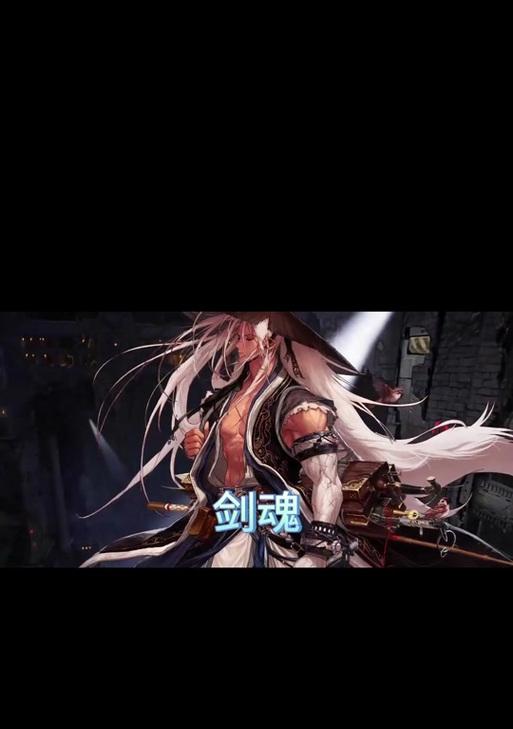 dnf瞎子职业特点是什么？  第1张