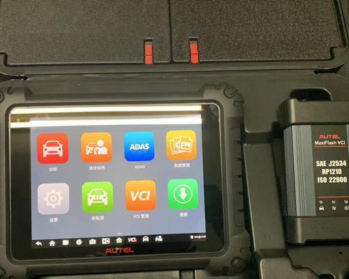 道通909网关授权的含义是什么？  第3张