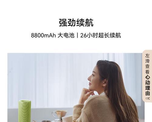 华为家用迷你小音响音质如何？使用体验怎么样？  第2张