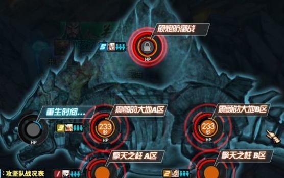 地下城手游关闭广告步骤是什么？容易操作吗？  第3张
