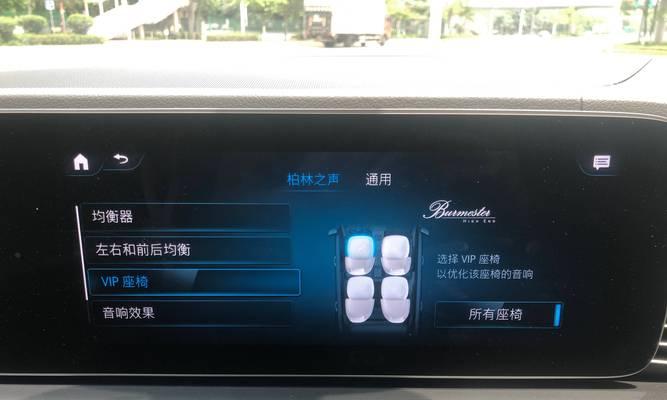 丰台路虎音响音质提升效果如何？使用过程中需要注意什么？  第2张