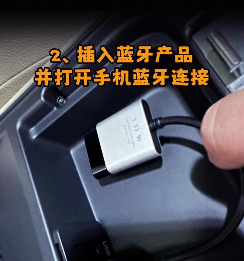 丰台路虎音响音质提升效果如何？使用过程中需要注意什么？  第3张
