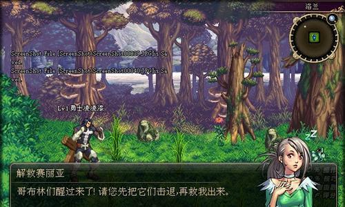 地下城锁定取消方法是什么？操作步骤详细吗？  第2张