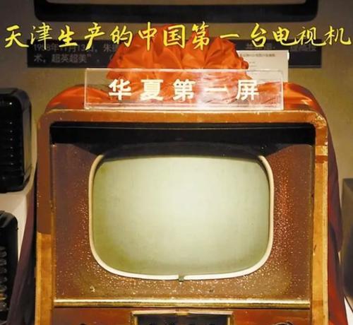 跳跳游戏机玩法介绍？上手难度大吗？  第1张