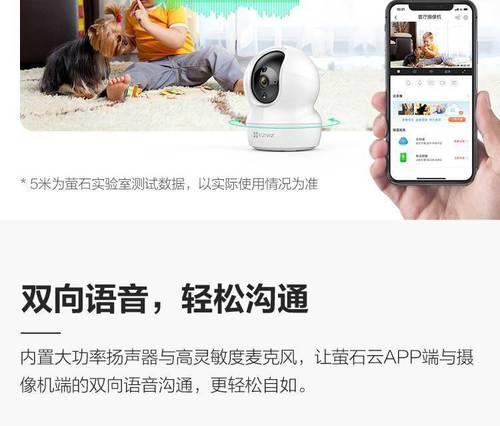 哪款电视机自带荧石云功能？它的特点是什么？  第1张