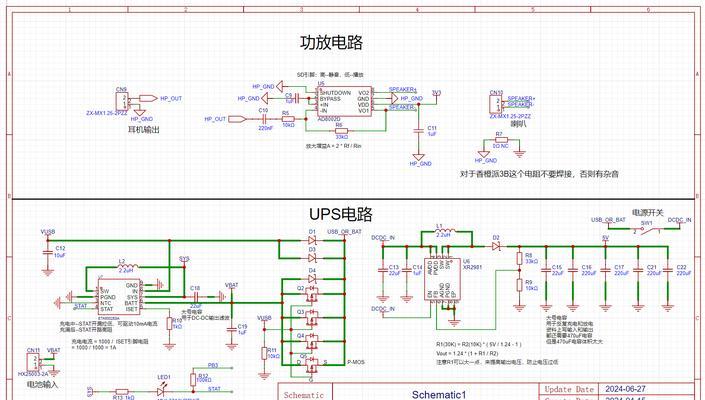 ros机器人操作系统功能有哪些？如何安装使用？  第3张