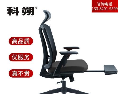 电脑桌升降椅子的安装步骤是什么？安装时需要注意什么？  第1张