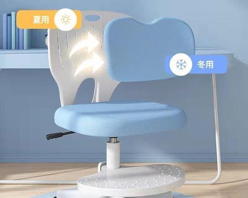 电脑桌升降椅子的安装步骤是什么？安装时需要注意什么？  第3张