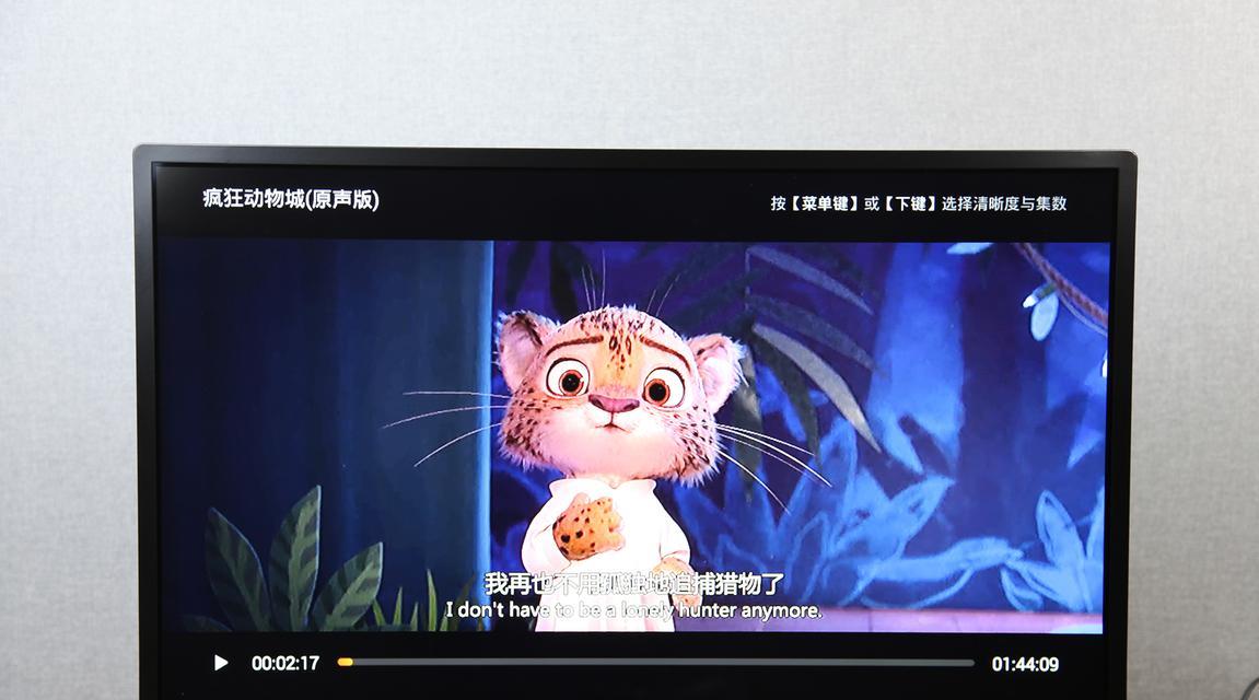 拳皇老鬼技能释放方法是什么？  第2张