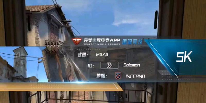 cs完美世界连接出错怎么办？连接错误的解决方法是什么？  第1张