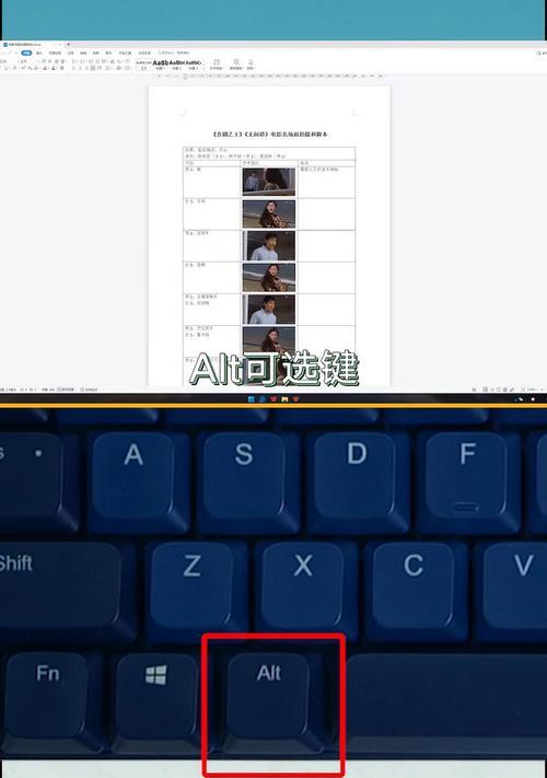 ku7智能手表下载应用的步骤是什么？下载应用后如何使用？  第3张
