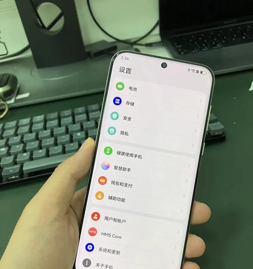 华为替换版手机使用中应注意什么？  第2张