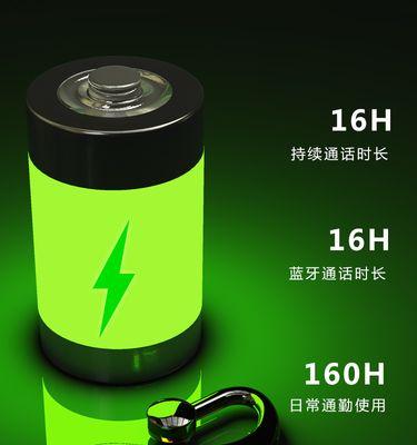 耳机绿色蓝牙挂耳是什么意思？如何正确使用？  第1张