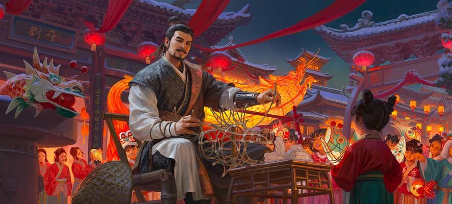 三国杀中刘备卡牌的设计特点是什么？如何辨识刘备卡牌？  第2张