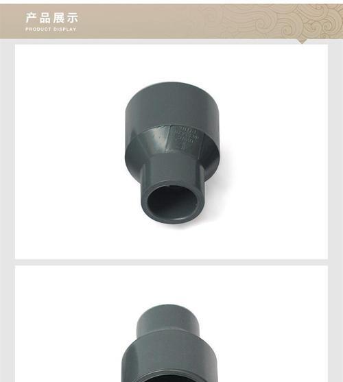 手机充电器线大小头的正确名称是什么？如何选择合适的充电器线？  第1张