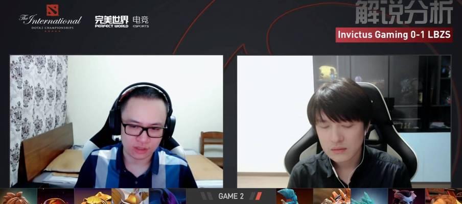 完美世界踢队友发什么？有哪些合适的理由？  第2张