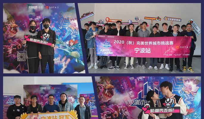 完美世界踢队友发什么？有哪些合适的理由？  第3张