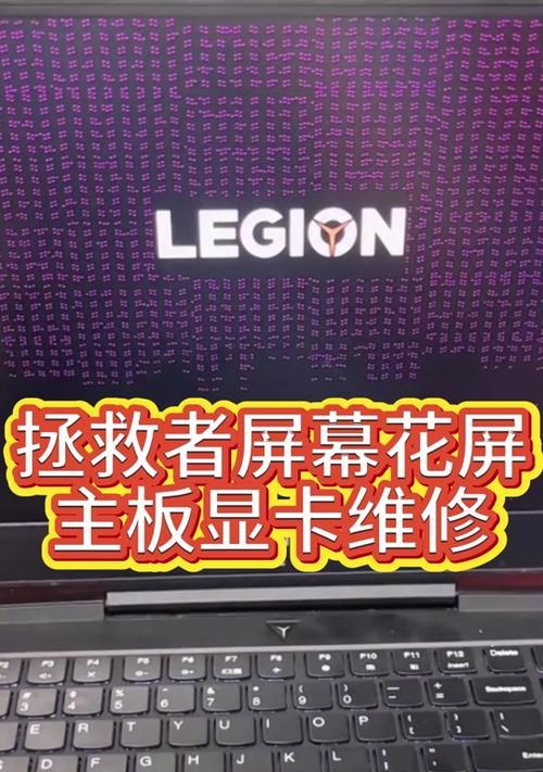 新系统怎么激活显卡？激活步骤是什么？  第1张