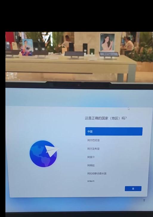 新系统怎么激活显卡？激活步骤是什么？  第3张
