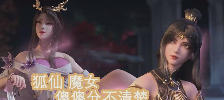 完美世界保存登录失败的原因是什么？如何解决？  第2张
