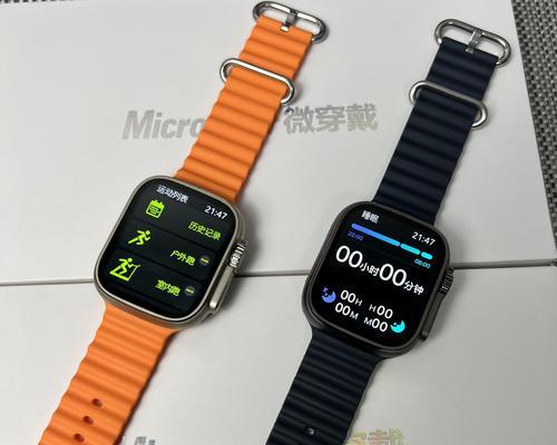 华强北手表智能手表怎么设置铃声？操作步骤是什么？  第1张