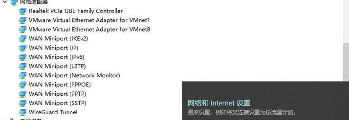 华硕延长无线网卡怎么用？使用过程中需要注意什么？  第2张