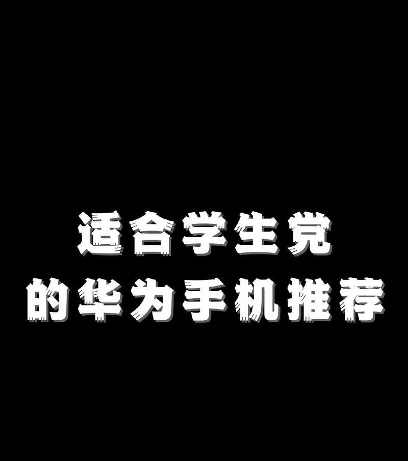 多彩键盘在华为手机上的使用方法？兼容性如何？  第1张