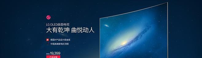 紫色智能手表儿童锁如何解锁？操作中遇到问题怎么办？  第1张