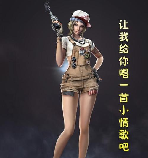CF默认角色恢复的步骤是什么？  第1张