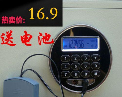 墙头柜挡住电源插孔会有什么后果？如何预防？  第2张