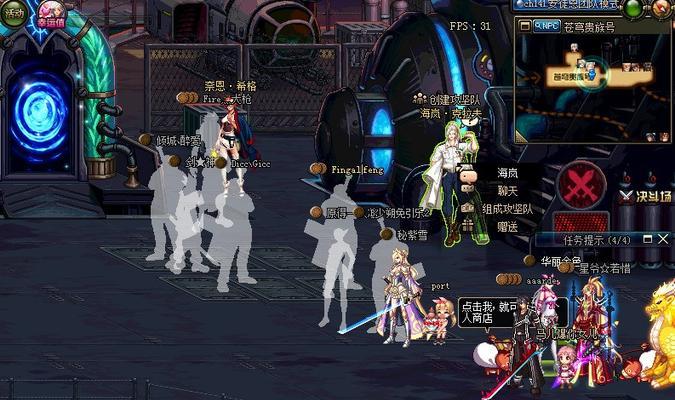 DNF荒古武器怎么看魔能？魔能激活后有什么效果？  第3张
