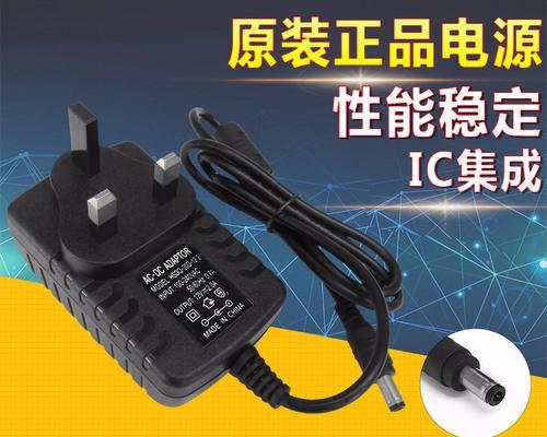 云创智能网络机顶盒使用方法是什么？如何设置？  第1张