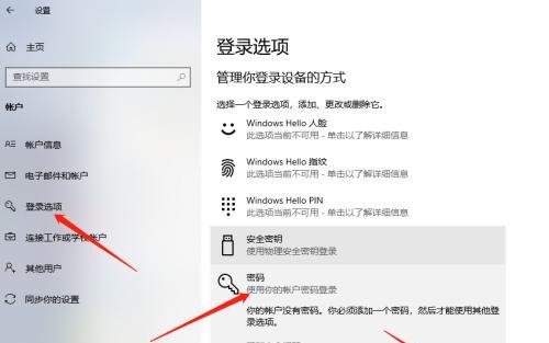 云创智能网络机顶盒使用方法是什么？如何设置？  第2张