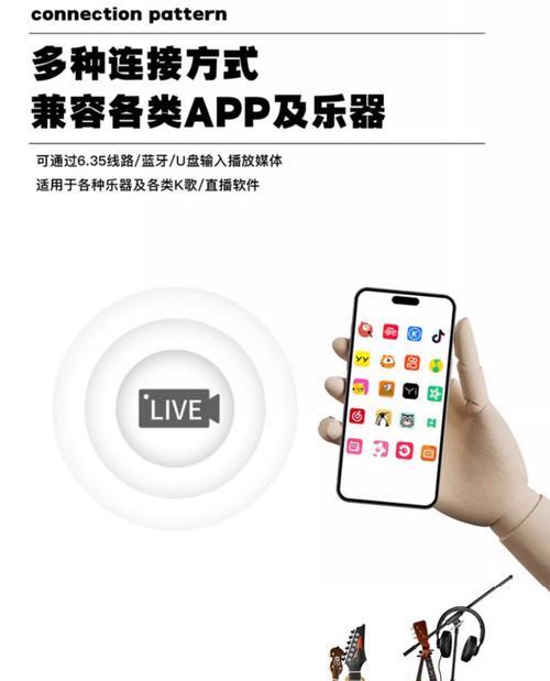 弹唱音响直播售卖的市场前景如何？  第2张