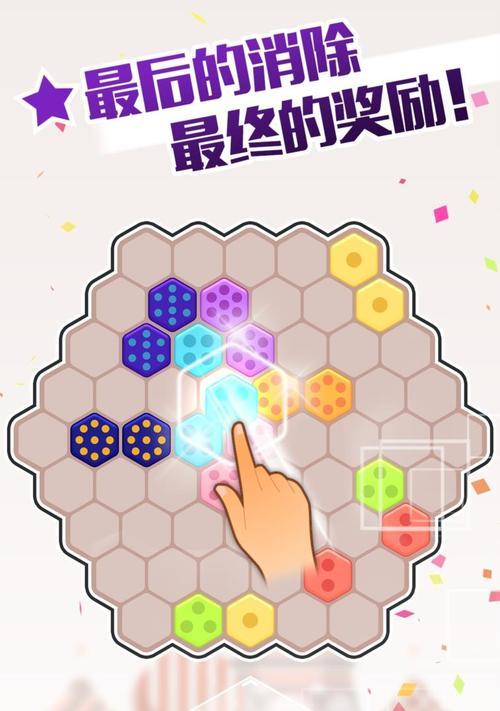 cf生化方块数量增加技巧是什么？  第2张