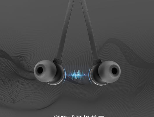 扁平式蓝牙耳机盒怎么打开？开启方法是什么？  第2张