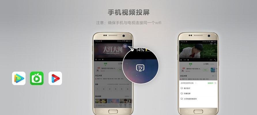 lg电视机屏幕不亮怎么办？解决方法有哪些？  第2张