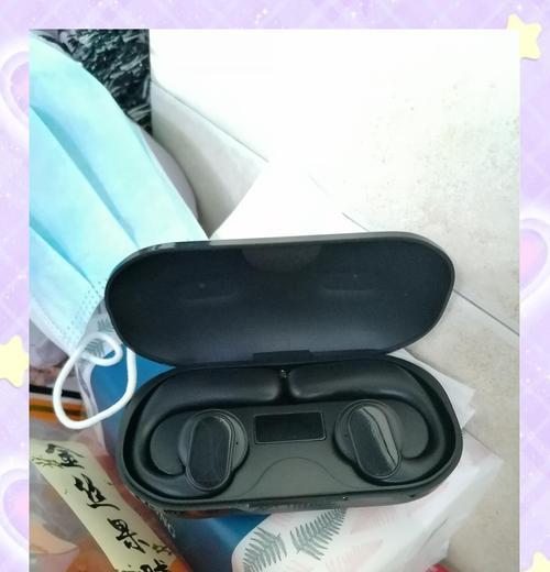 苹果15蓝牙耳机接电话的操作方法是什么？使用中有哪些技巧？  第3张