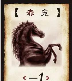 三国杀中护盾能抵挡哪些伤害？  第1张