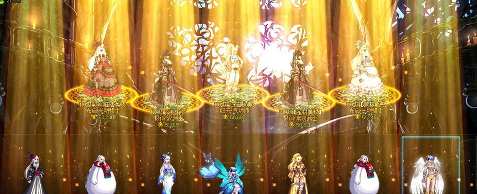 dnf勇者光环属性有哪些？光环效果如何？  第1张