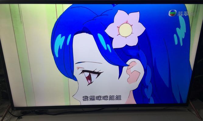 青阳音响直播间的入口在哪里？如何进入直播间？  第2张