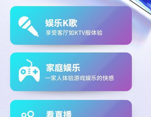 防爆数码语音电视机操作指南？使用中常见问题有哪些？  第1张